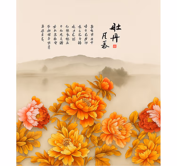 Peony landscape art roller blind for living room - TenStickers