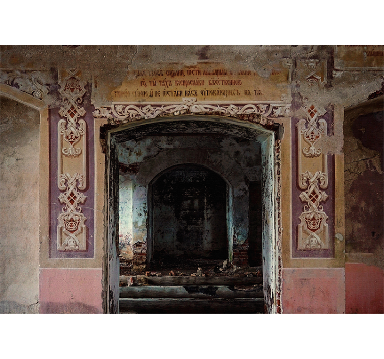 City wall mural abandoned vintage architecture - TenStickers