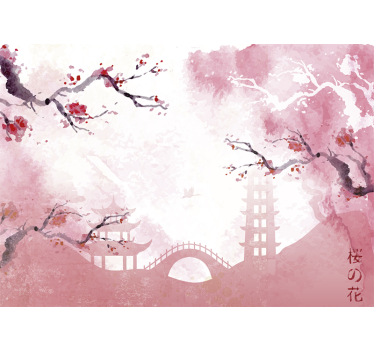 Japanese garden  zen photo wallpaper - TenStickers