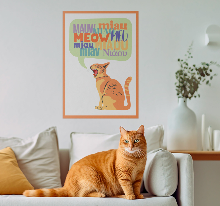 Cats meow funny nursery poster - TenStickers