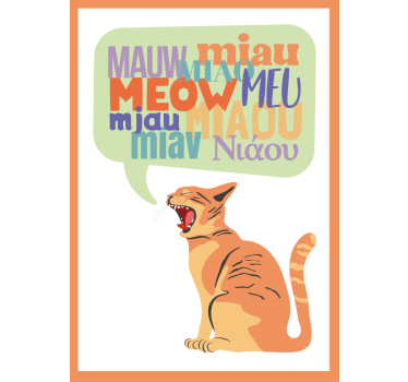 Cats meow funny nursery poster - TenStickers
