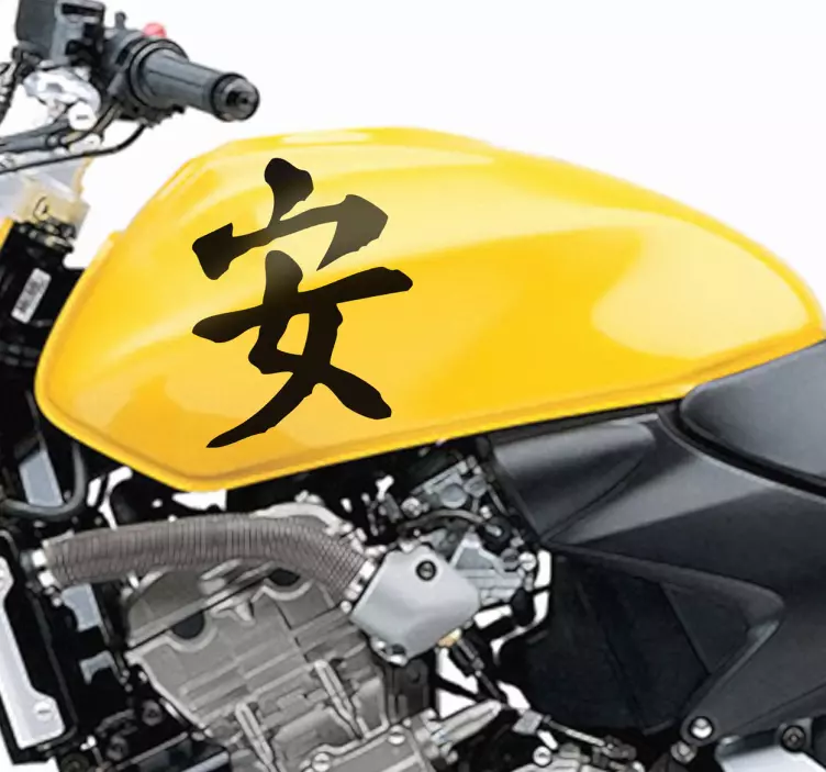 Calm Chinese Symbol motorcycle decal - TenStickers