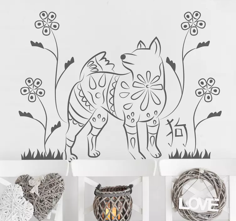 Decorative Dog Design pet sticker - TenStickers