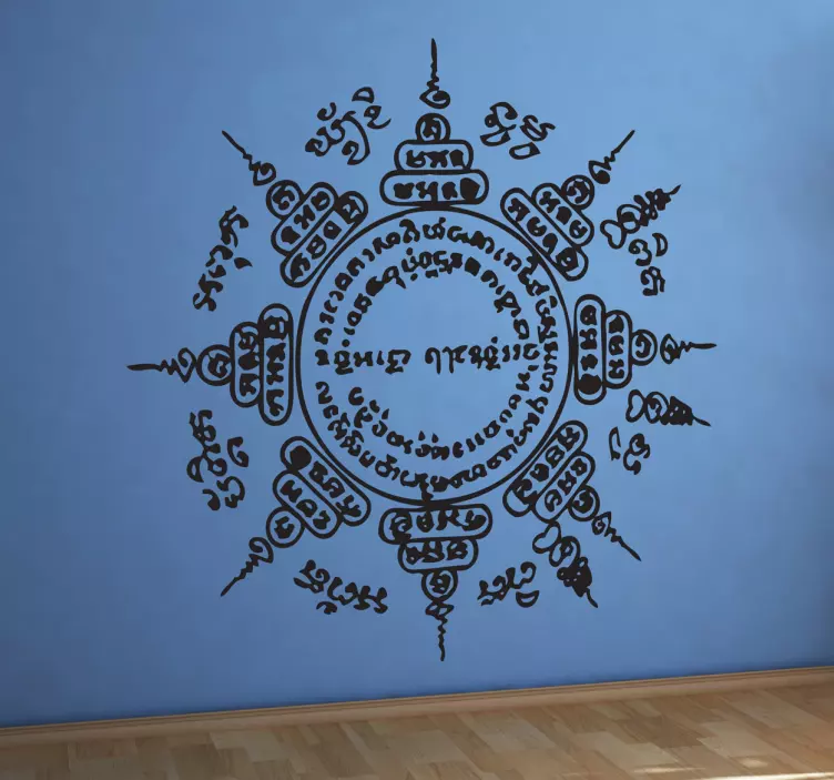 Nepal Mandala Decorative Decal - TenStickers