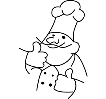 Kitchen Boos Sticker - TenStickers