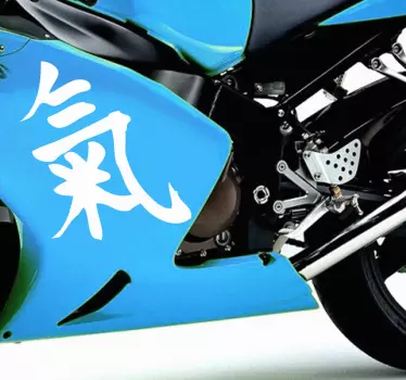 Energy Sticker in Chinese - TenStickers