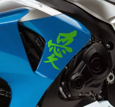Peace motorcycle decal in Chinese - TenStickers